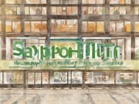 Entdecke die neue Unterkunft in Japans faszinierender Hauptstadt und erlebe Komfort und Gastfreundschaft auf höchstem Niveau.